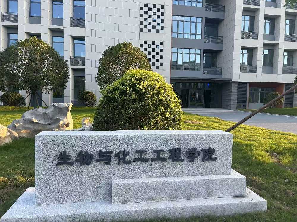 渭南市扬州职业大学体育场高杆灯项目